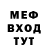 MDMA VHQ Fox Ben