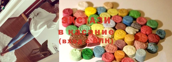 таблы Абинск