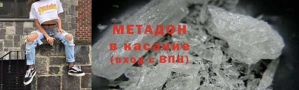 таблы Абинск