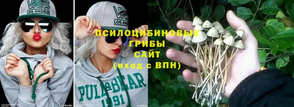 прущий лед Абдулино