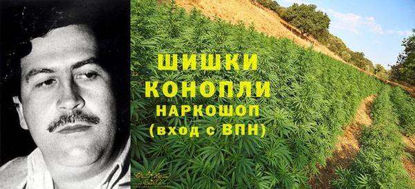 таблы Абинск